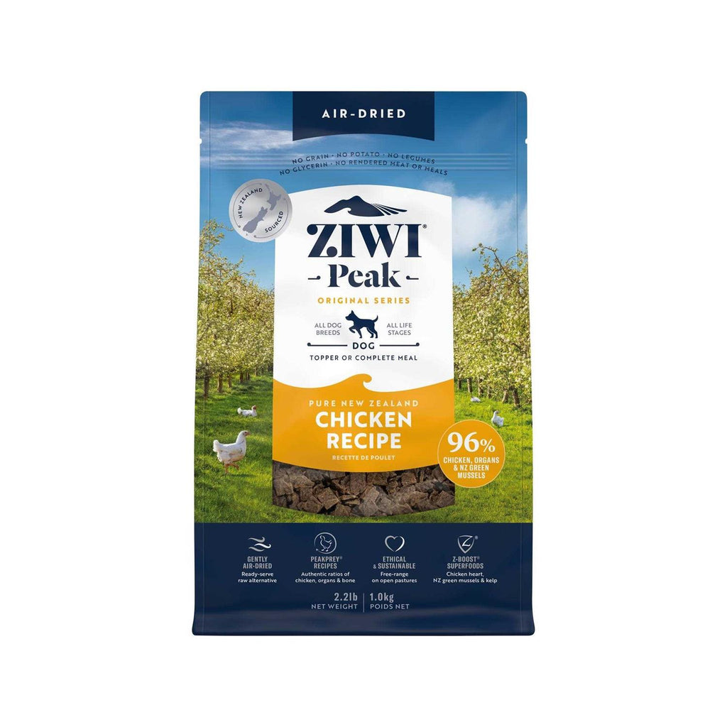 Air Dried Chicken Dog Food J6250