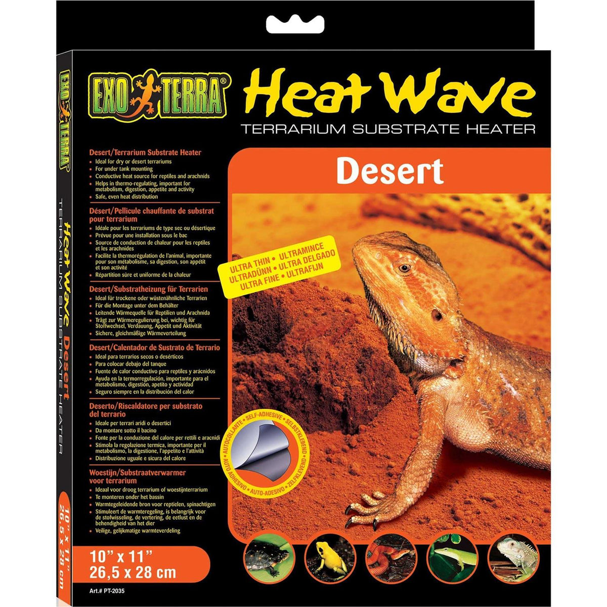 Terrarium Substrate Heater E807