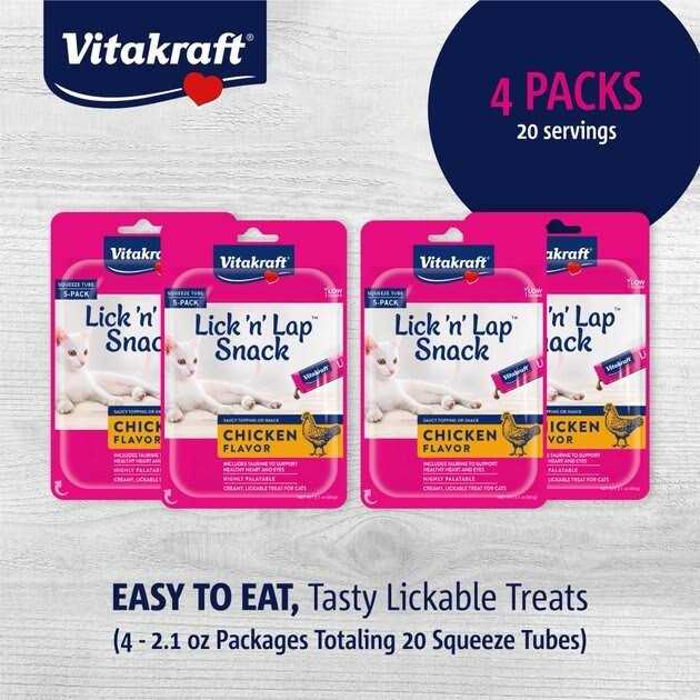 Cat Treat J686283