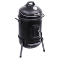 Small Bullet Smoker P47867