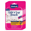 Cat Treat J686283