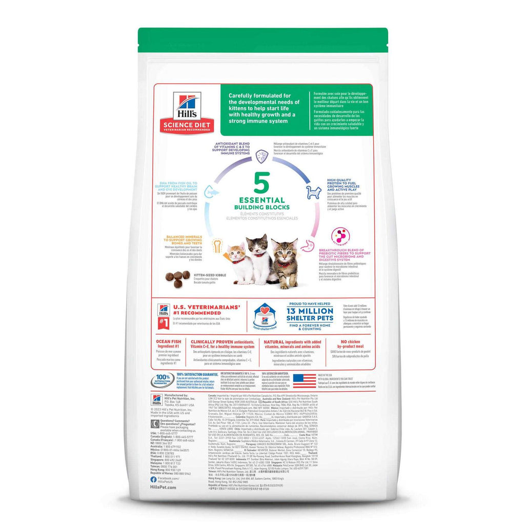 Kitten Ocean Fish & Brown Rice Recipe Dry Cat Food Q8502