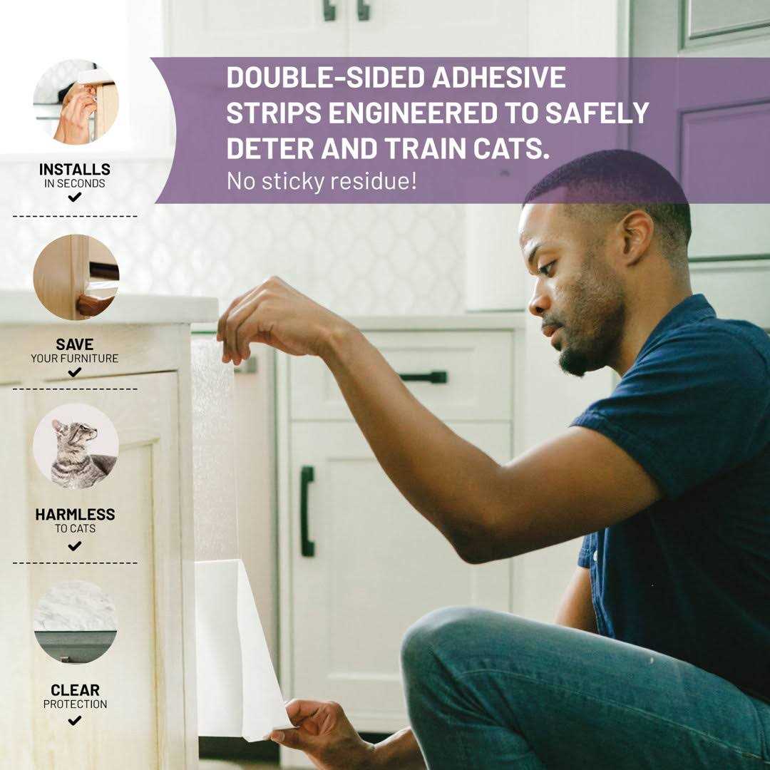 Cat Training Tape U672689