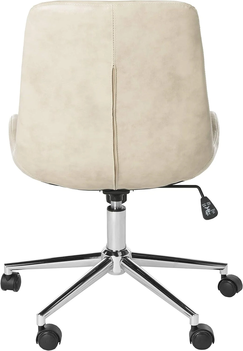 Beige Faux Leather Swivel Adjustable Office Desk Chair E4766