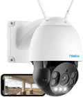 5MP PTZ Outdoor Security Camera System N32514