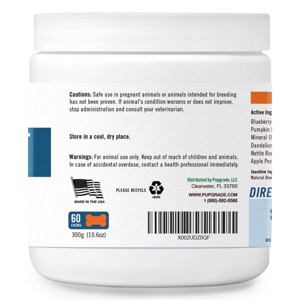 Digestive Support Chews for Dogs I932099