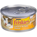 Liver & Chicken Dinner Pate Wet Cat Food P3376